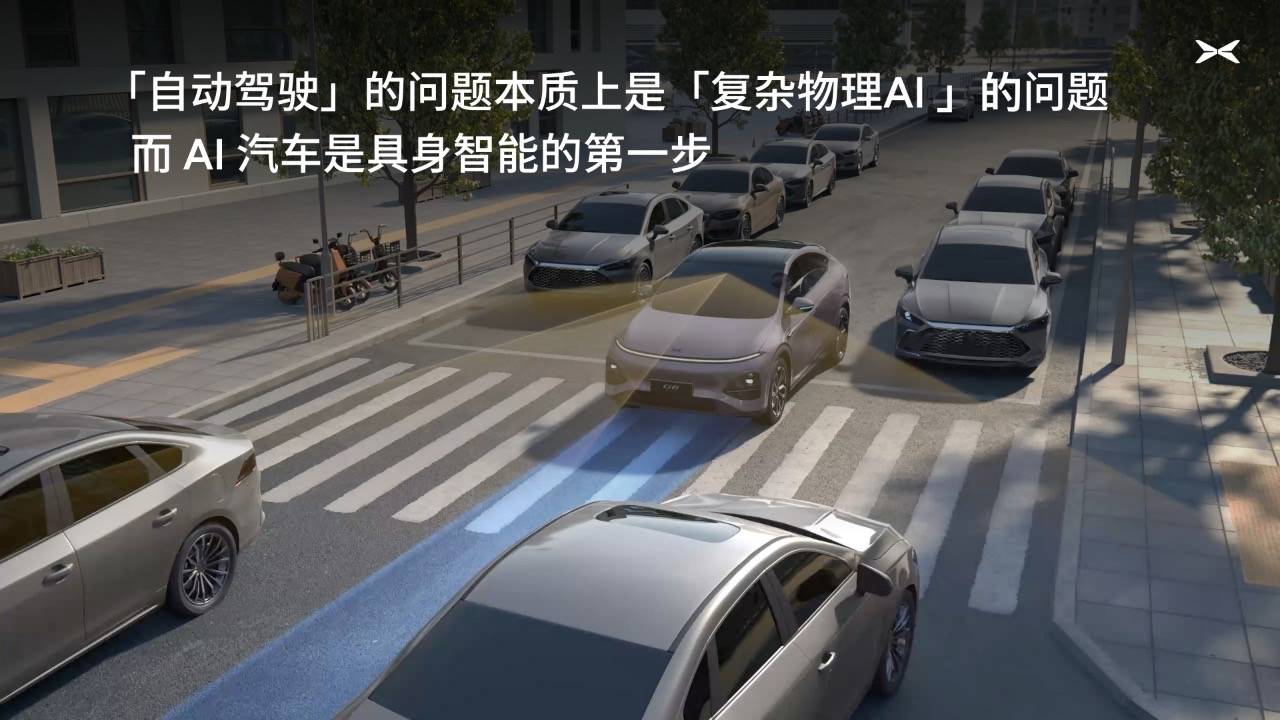 懂AI会“飞行”，这个专业要培育低空“全能战士”