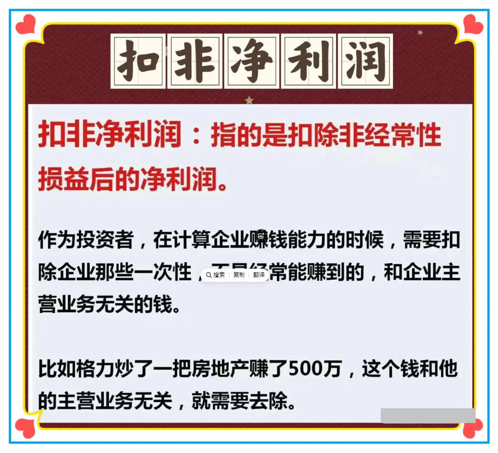三方面发力筑牢“稳股市”根基