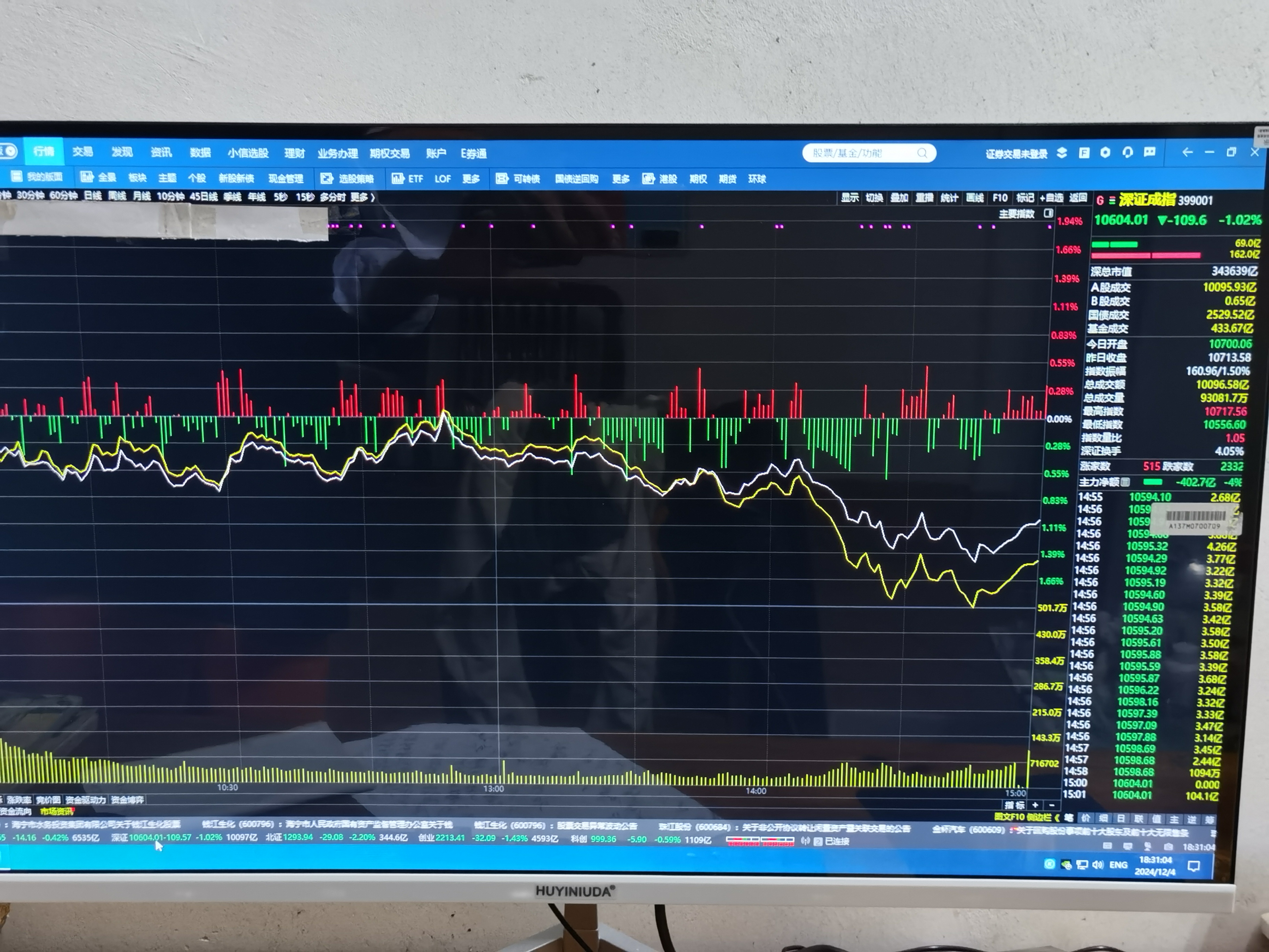 2024年7月19日今日绿沸石价格最新行情消息