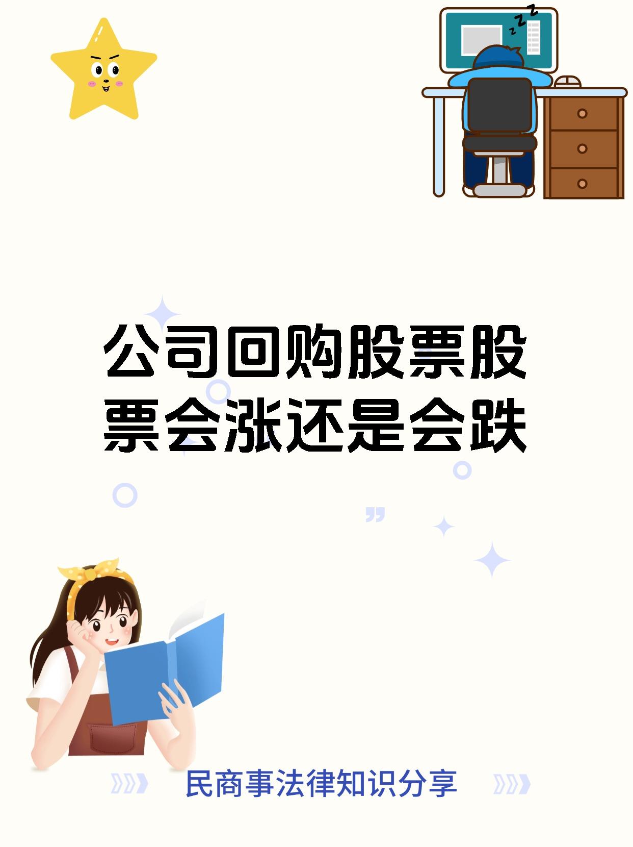 证券交易印花税大增背后 资本市场四大积极信号显现