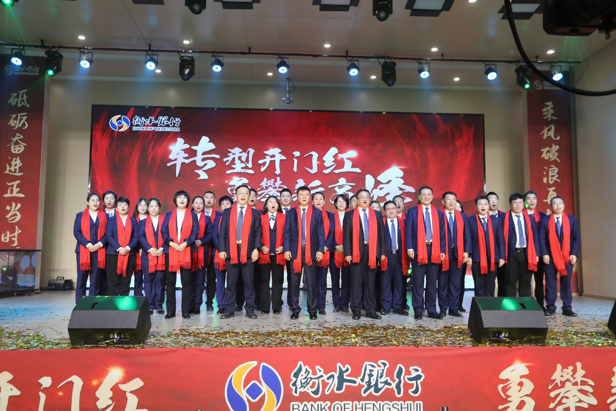 探寻新动力、传递新气象 河南辖区上市公司与投资者网上交流