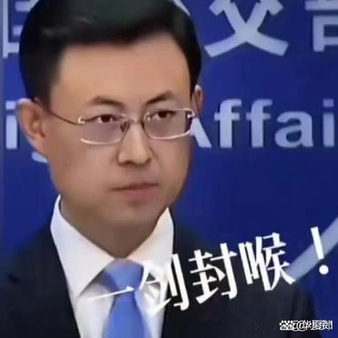 秀我中国｜AI声音修复：让每次发声 都掷地有声