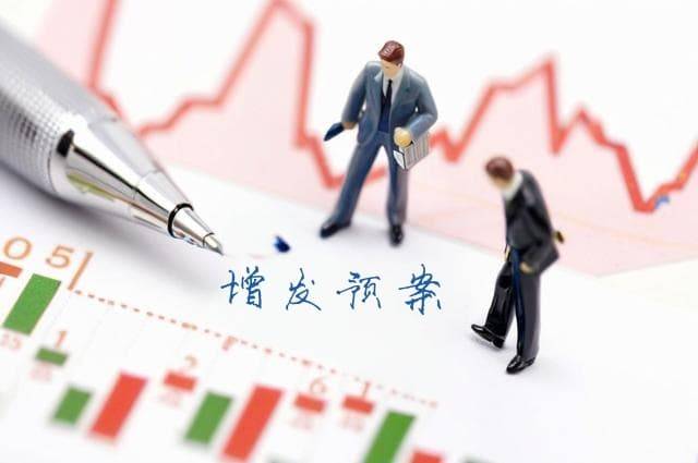 獐子岛拟向实控人方定增募不超5.22亿 控股股东将变更