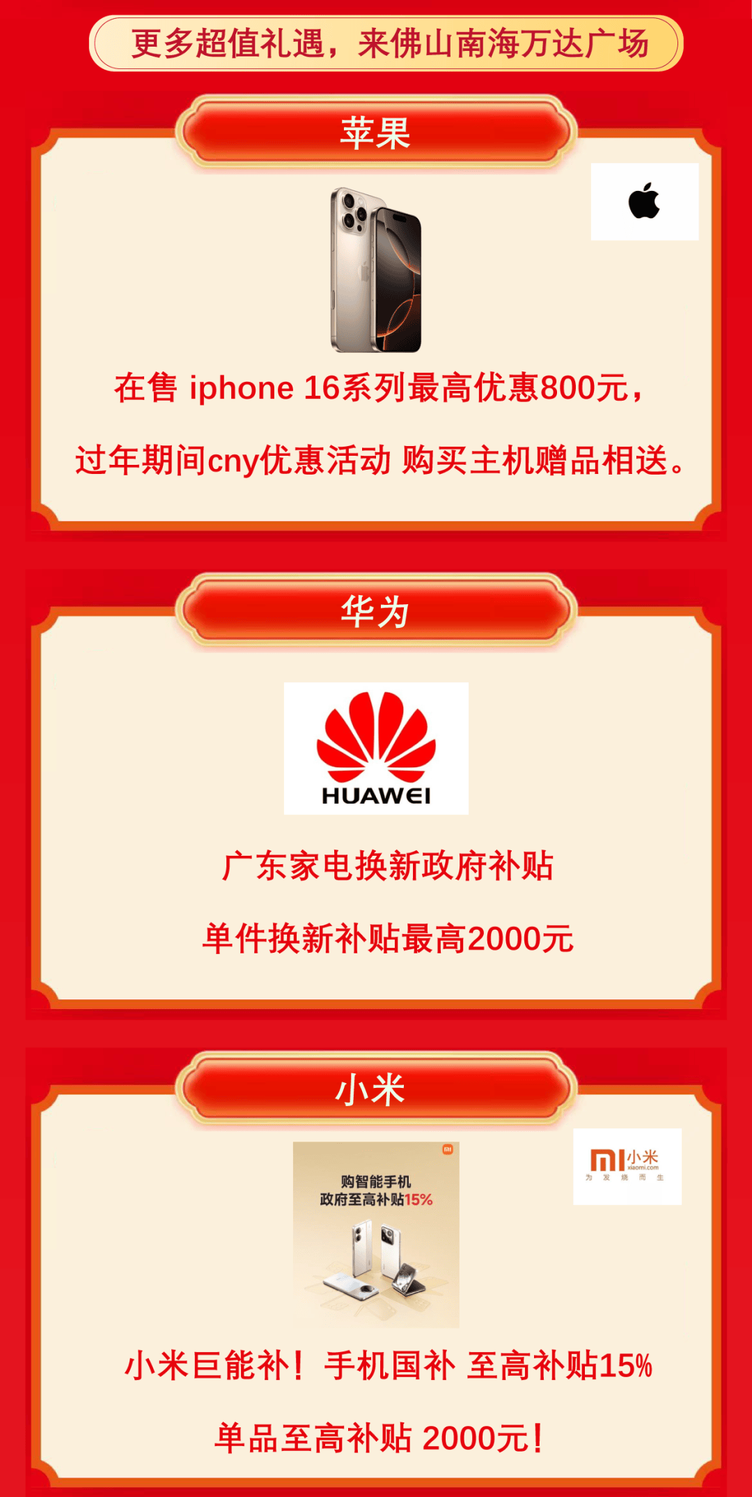 2024年12月17日最新废电瓶铅(广西)价格行情走势查询