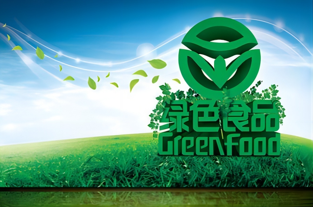 强化新型工业化绿色底色 国常会部署推进制造业绿色低碳发展