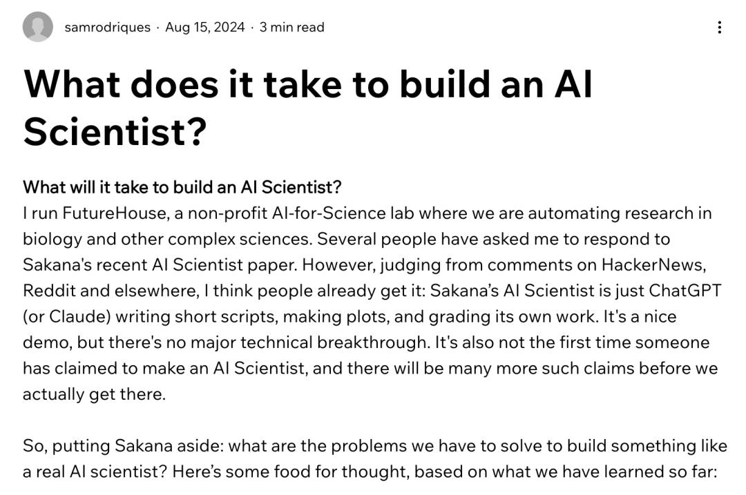 科学导航落地高校 AI加速师生开展科学研究和学术探索