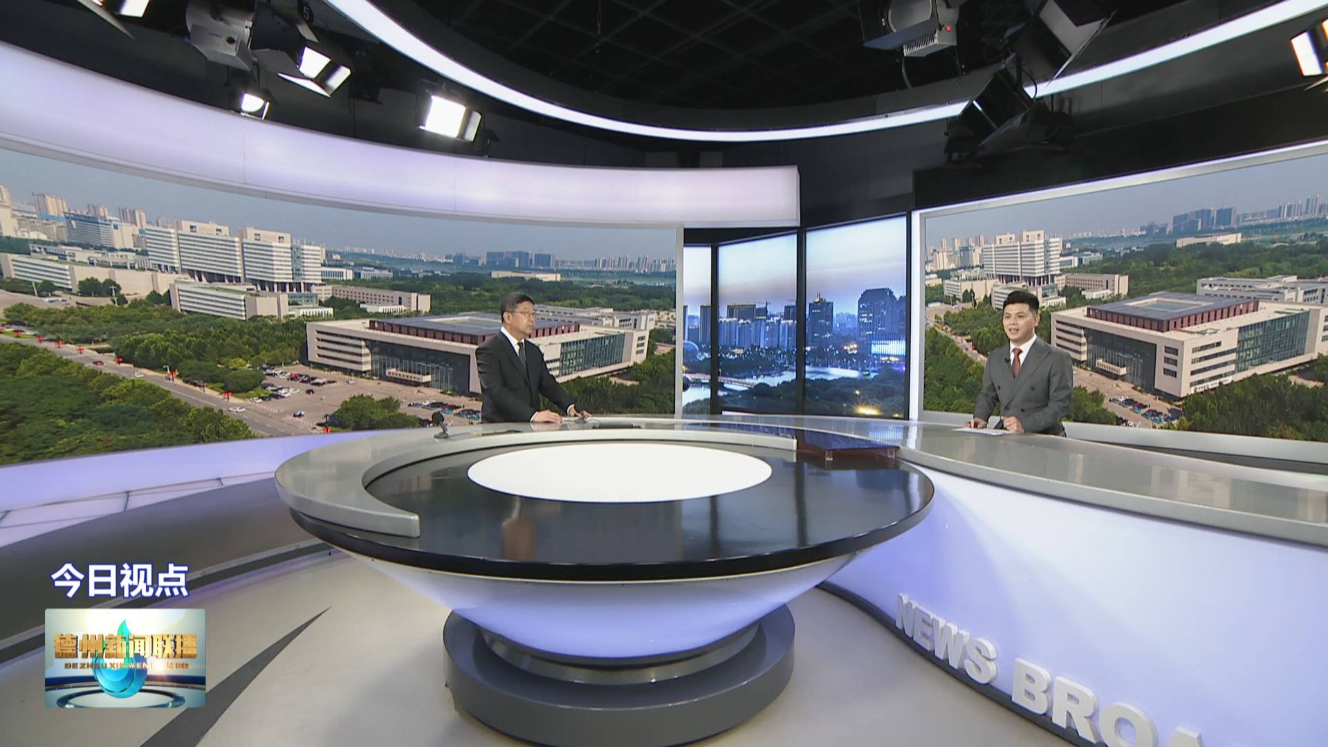 今日视点：中资企业境外上市释放多重积极效应