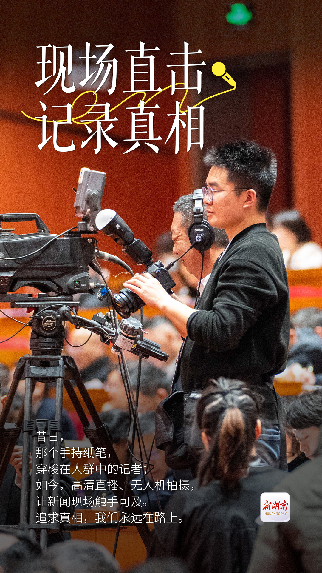 今日视点：中资企业境外上市释放多重积极效应