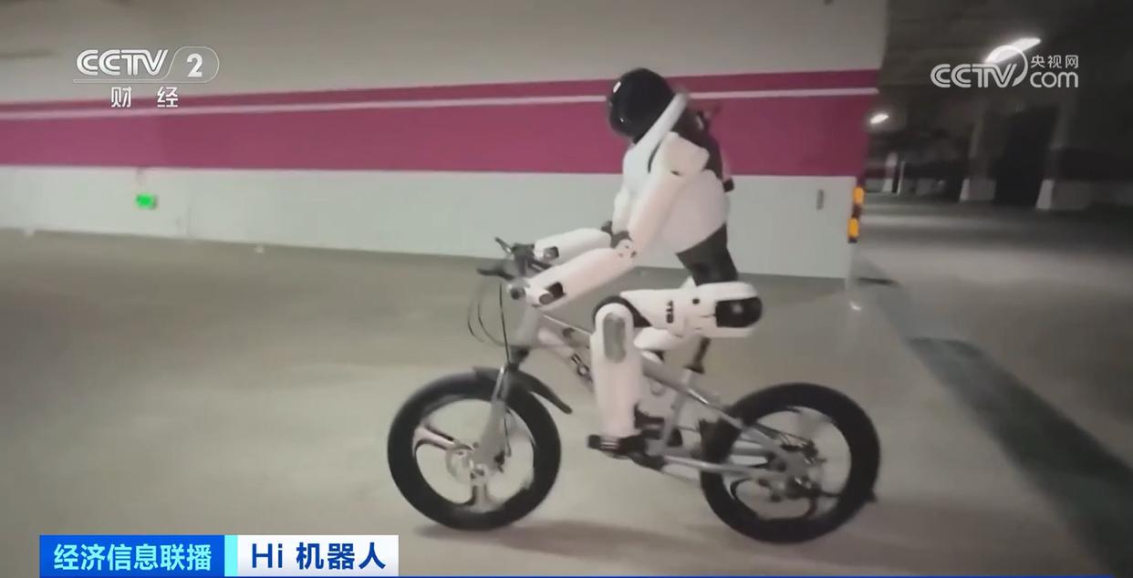 机器人助力幸福生活｜仿生多模态情感交互机器人“来了”