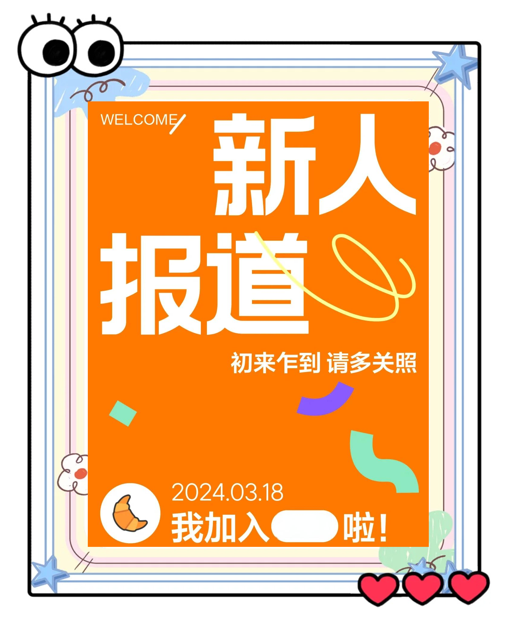 经济政策一线微观察｜科技赋能 义乌商户练就“AI外贸”新本领