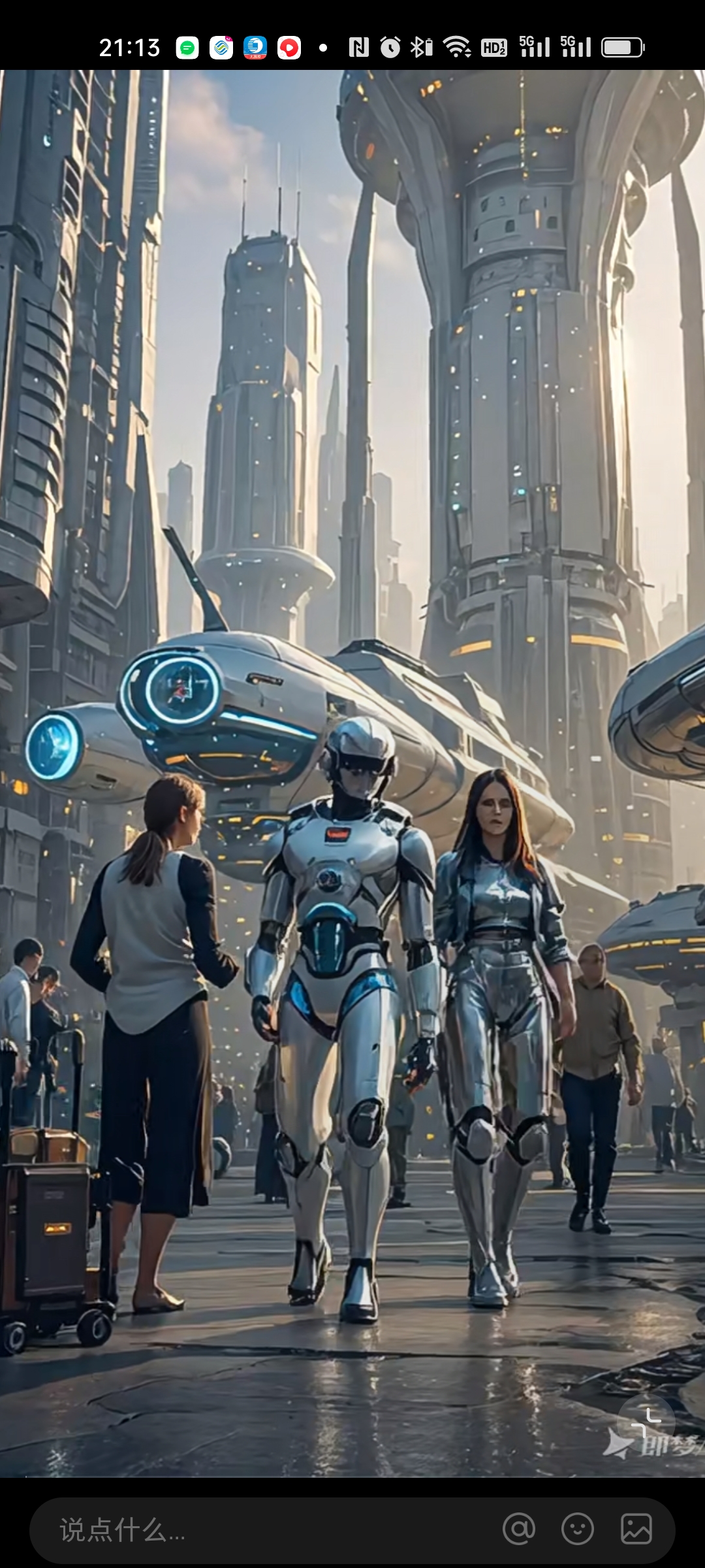 机器人助力幸福生活｜仿生多模态情感交互机器人“来了”