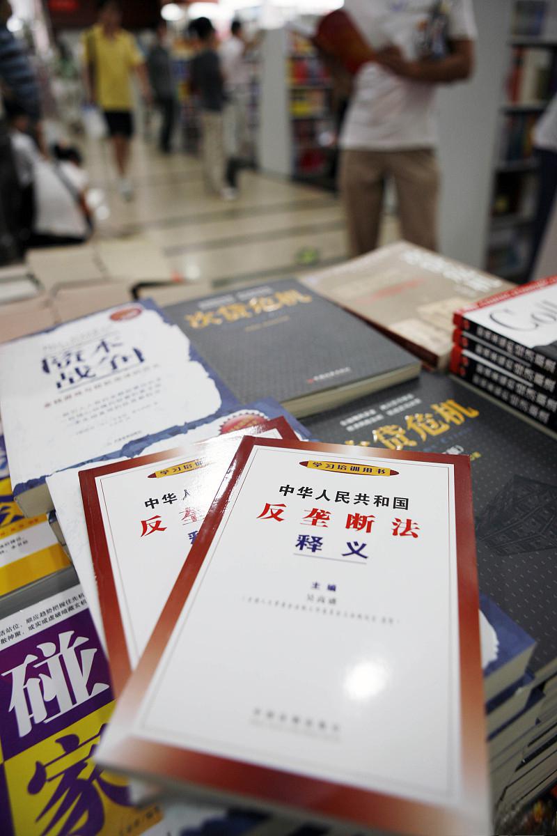 资本市场机遇与挑战并存