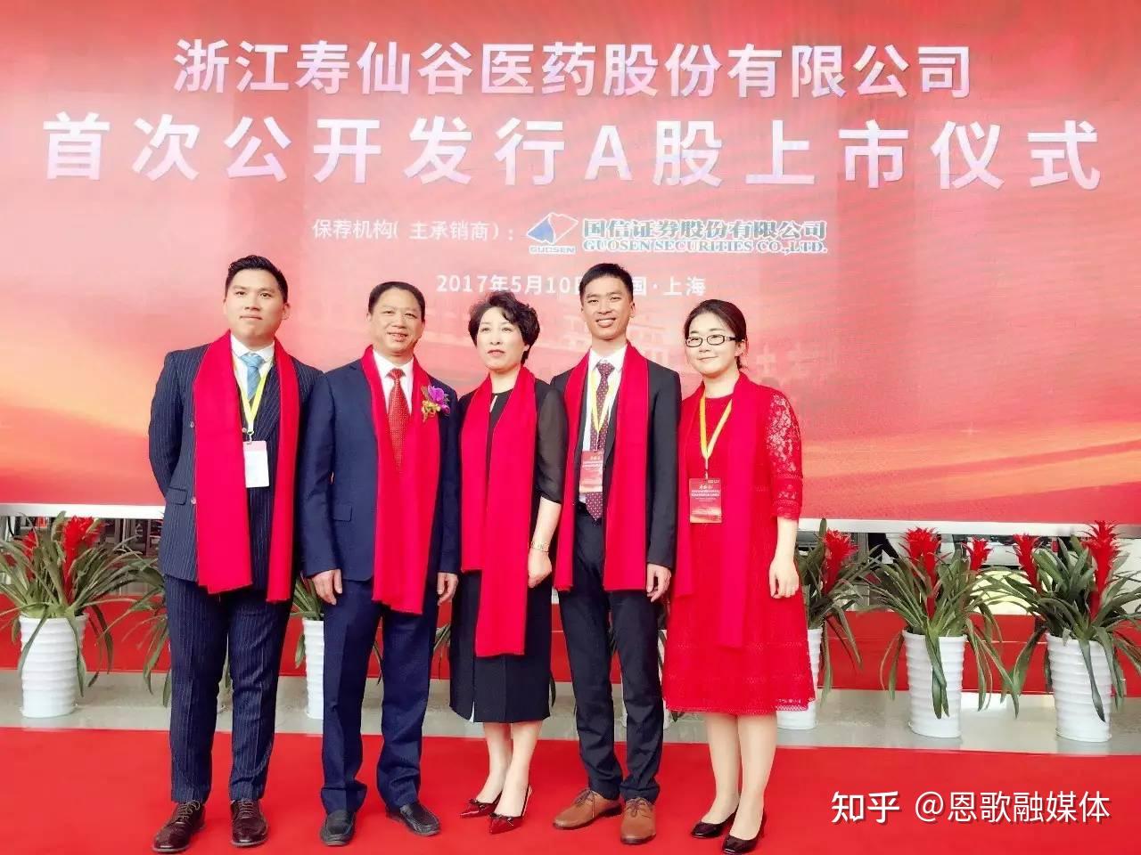 瞄准A股硬科技 外资最新调研图谱浮现