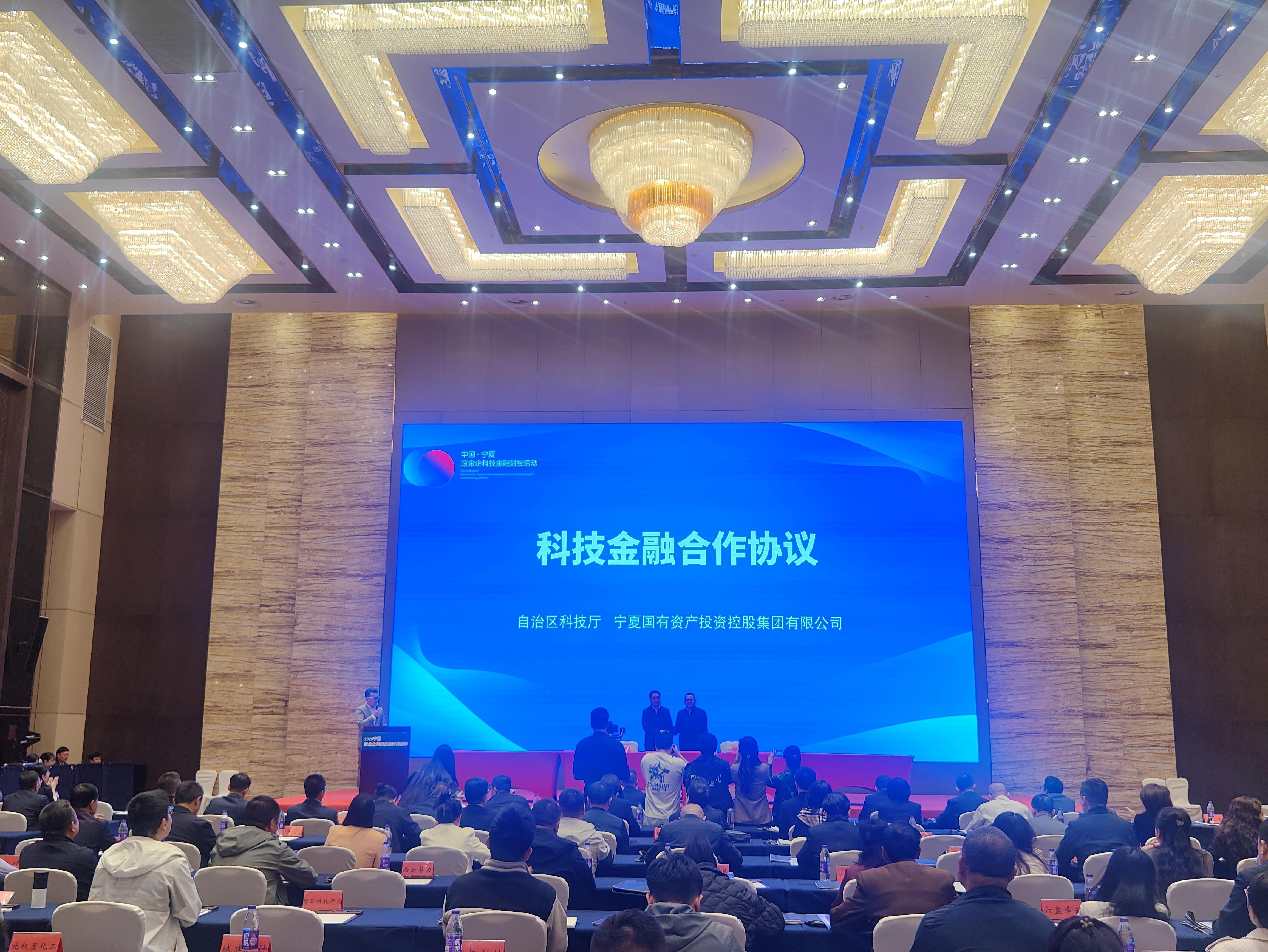 证监会：深化资本市场科技金融体制机制改革