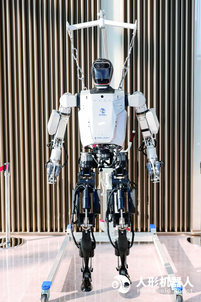 场景创新促进人形机器人发展