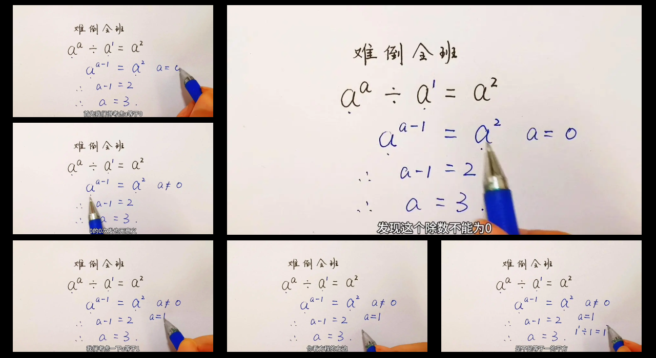 三方面发力解好现金分红这道题