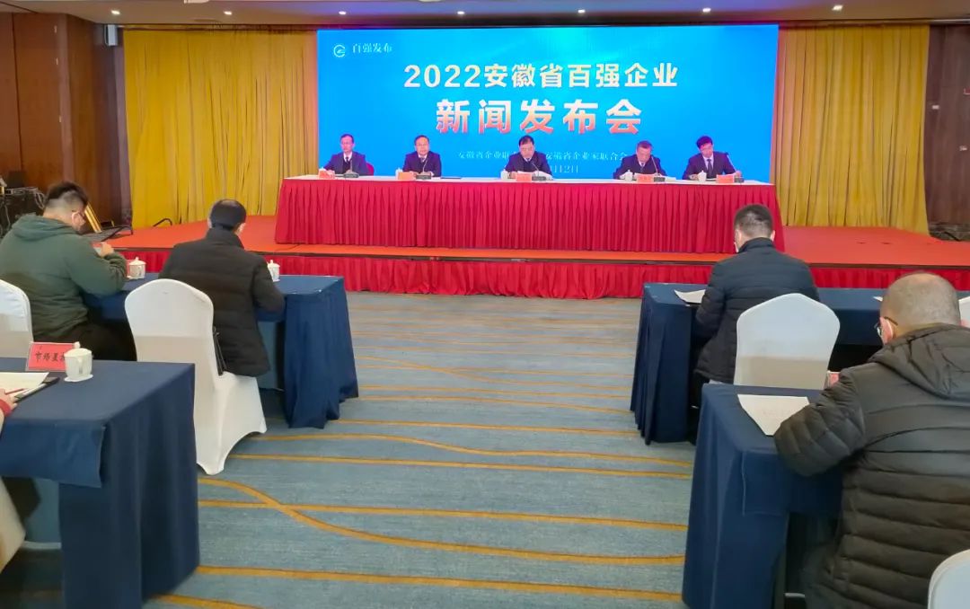 推动未来显示产业迈上新台阶