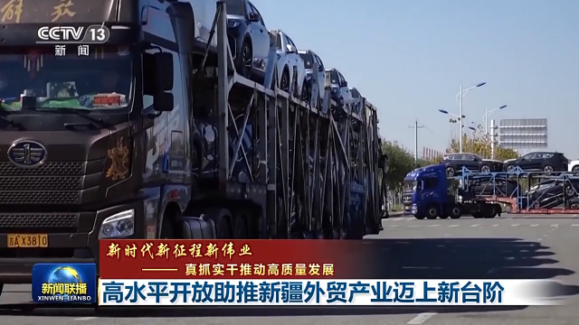 推动未来显示产业迈上新台阶