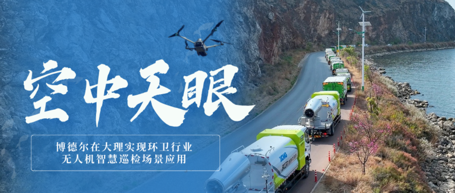 科技赋能与场景革命:中国户外广告产业加快高质量发展步伐