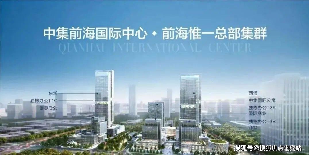 深化资本市场互联互通 打通粤港澳大湾区企业“H+A”上市通道