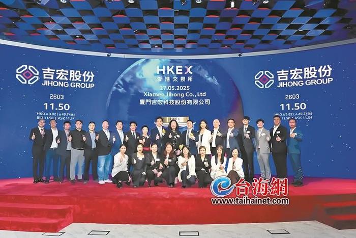 深化资本市场互联互通 打通粤港澳大湾区企业“H+A”上市通道