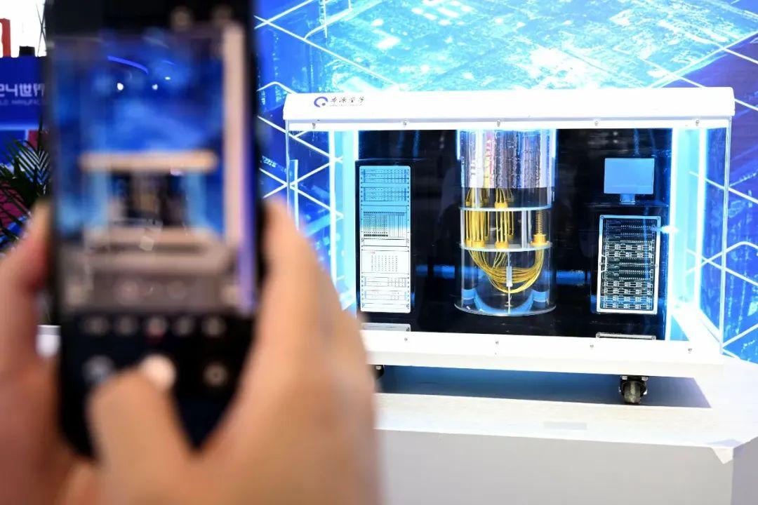 AI与量子计算双向赋能 “量智融合”开启新图景