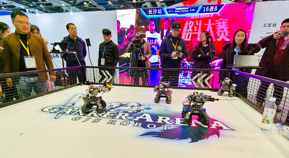 一场人形机器人“格斗赛”带来的思考
