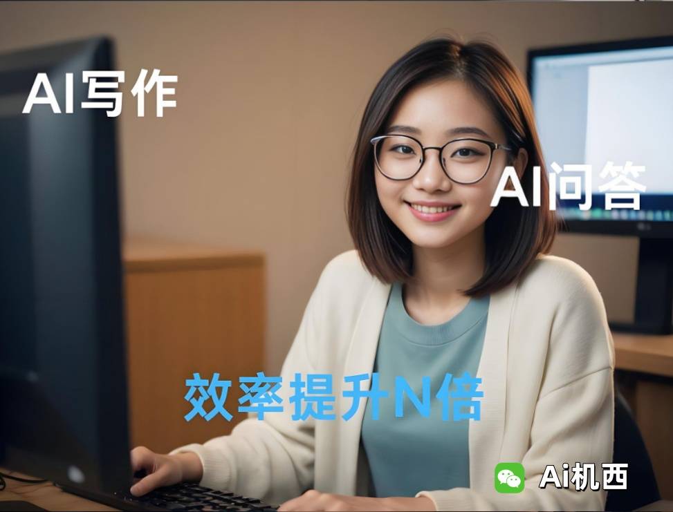 AI成为数学家得力助手还要多久