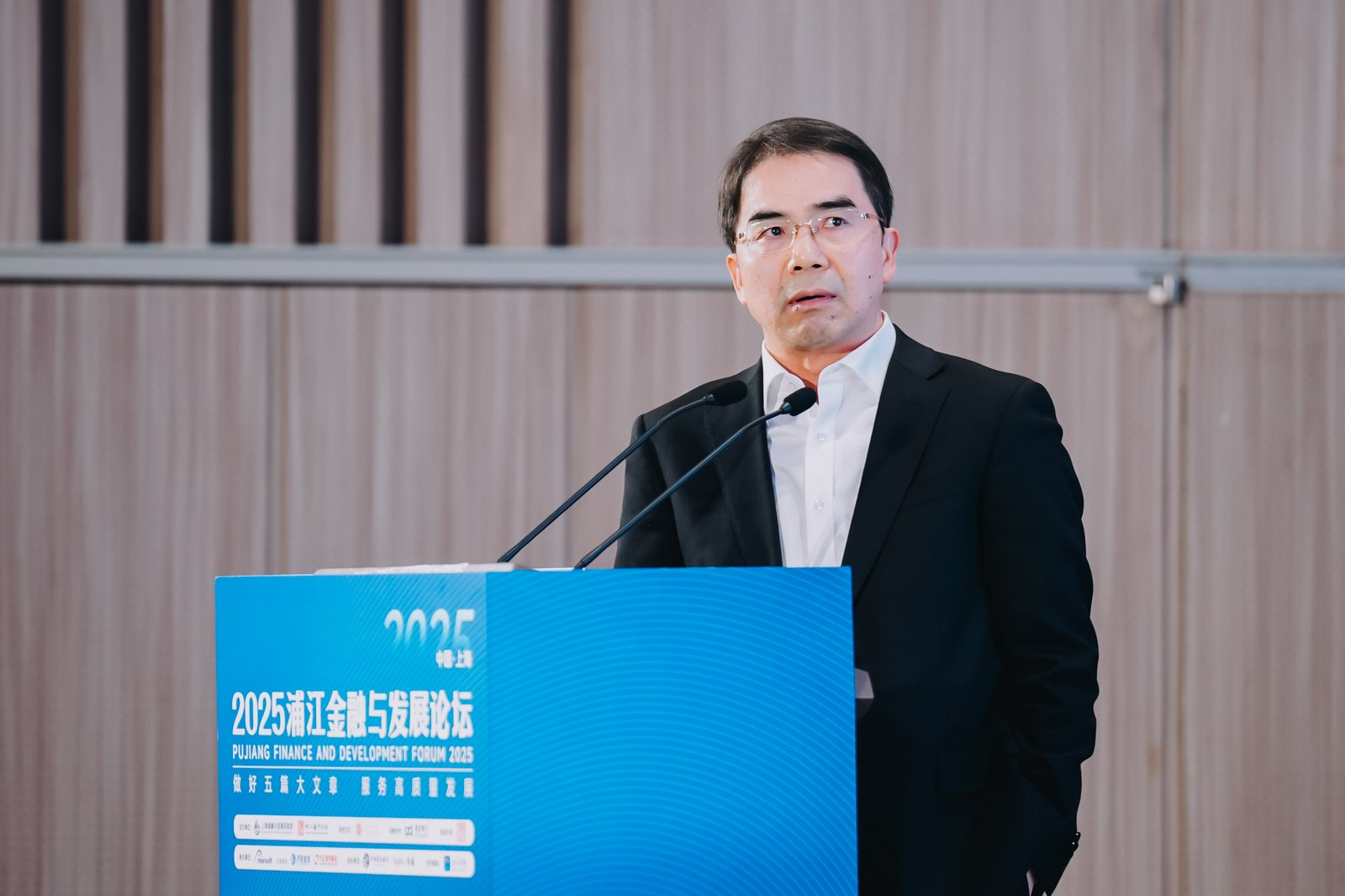 2025海峡科技专家论坛举办