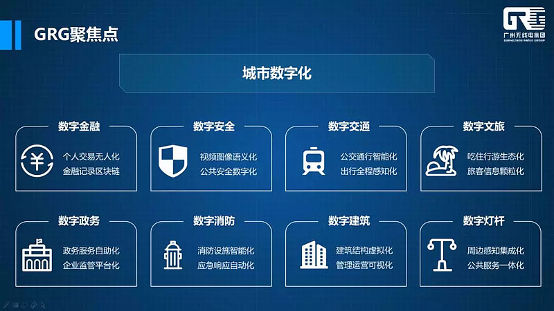 文化中国行｜数字化赋能 让千年瑰宝“飞”出茫茫大漠