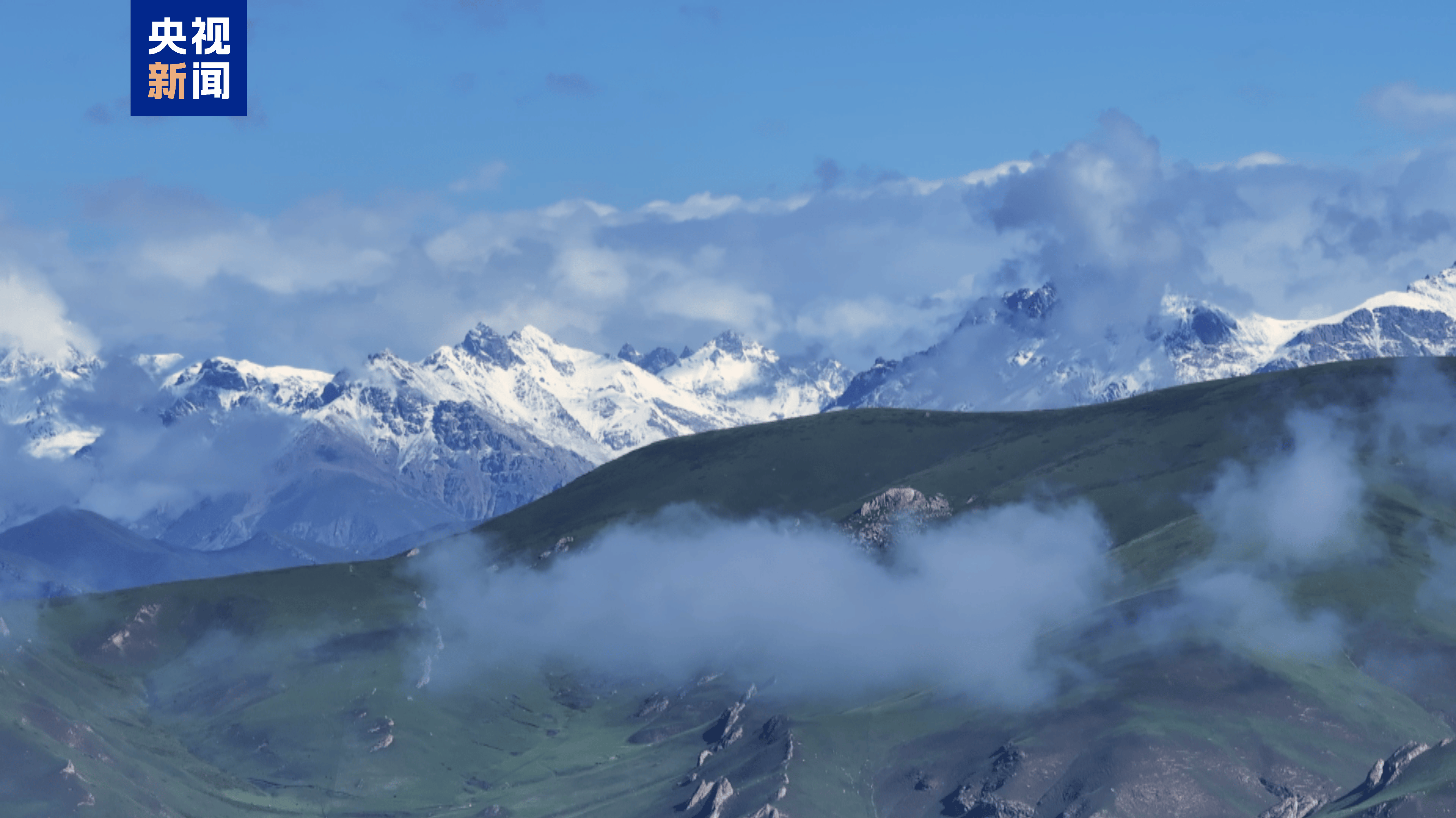 1:50万草地植被图发布 印证青藏高原“变暖变湿”趋势