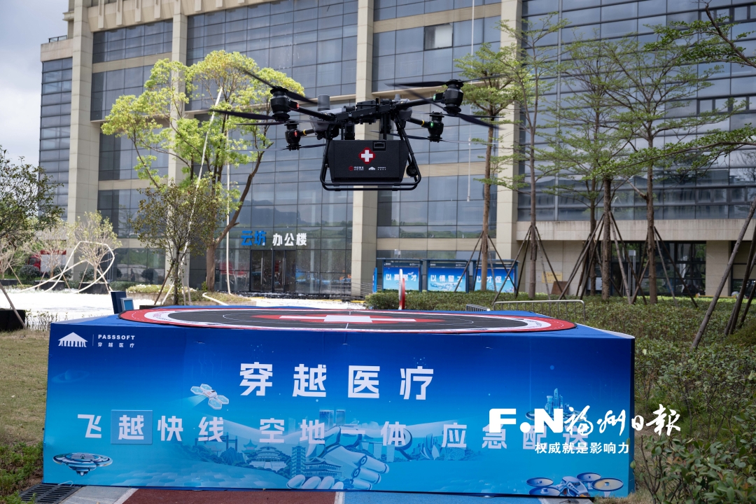 立足创新让低空经济乘势而起