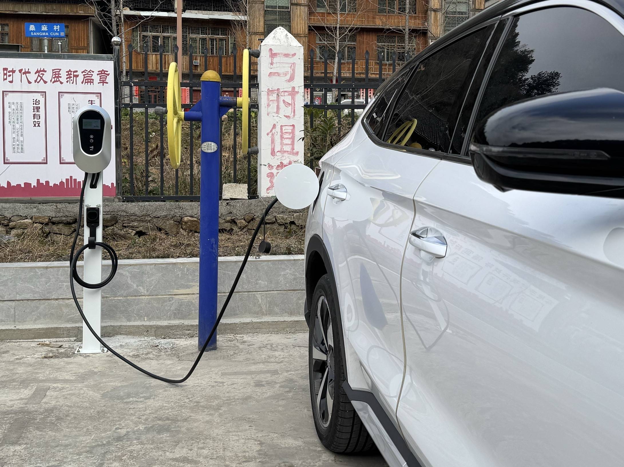 浙江杭州：人工智能助力充电桩高效报装