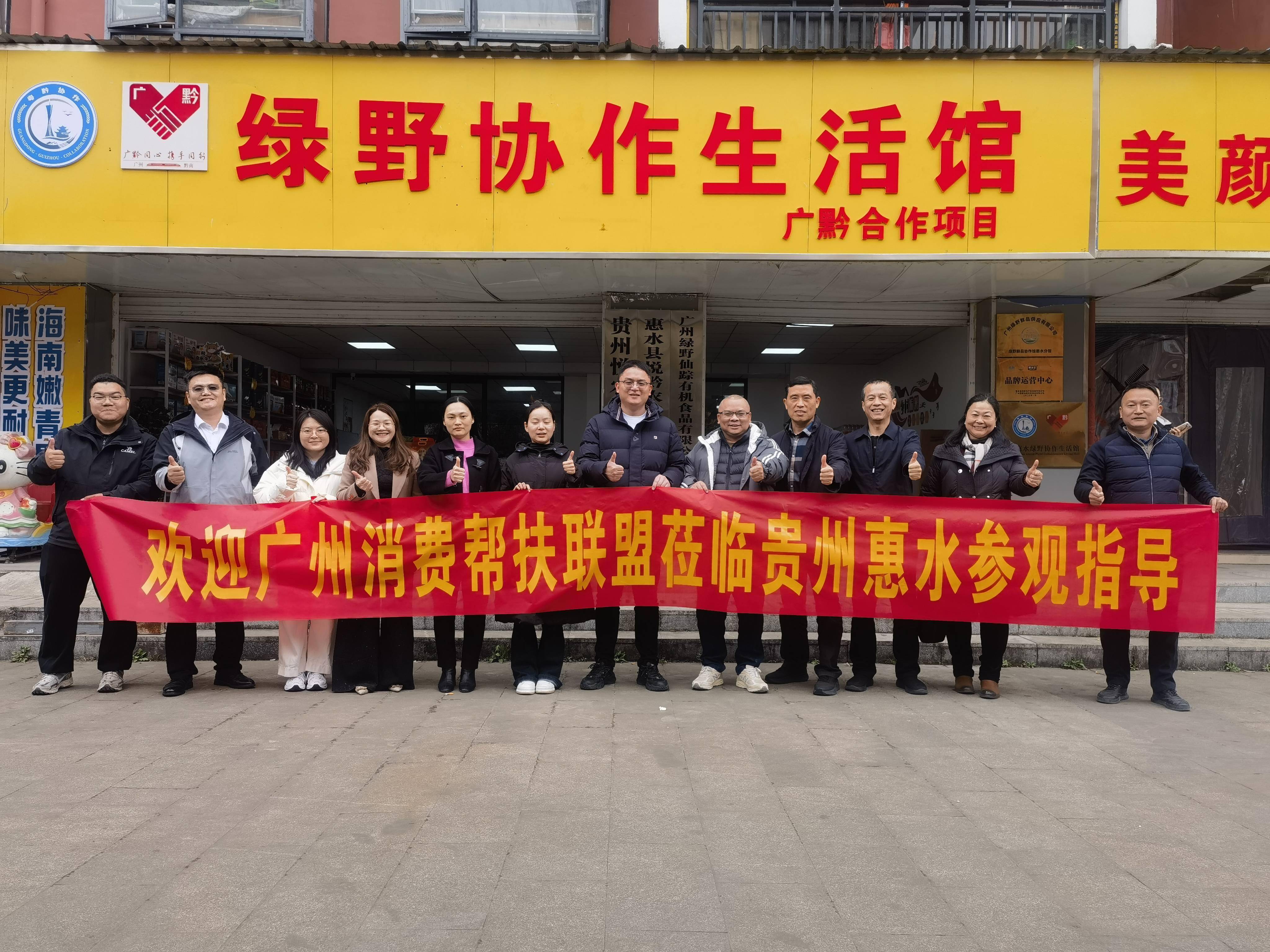 释放资本市场改革红利 全方位赋能“双新”融合