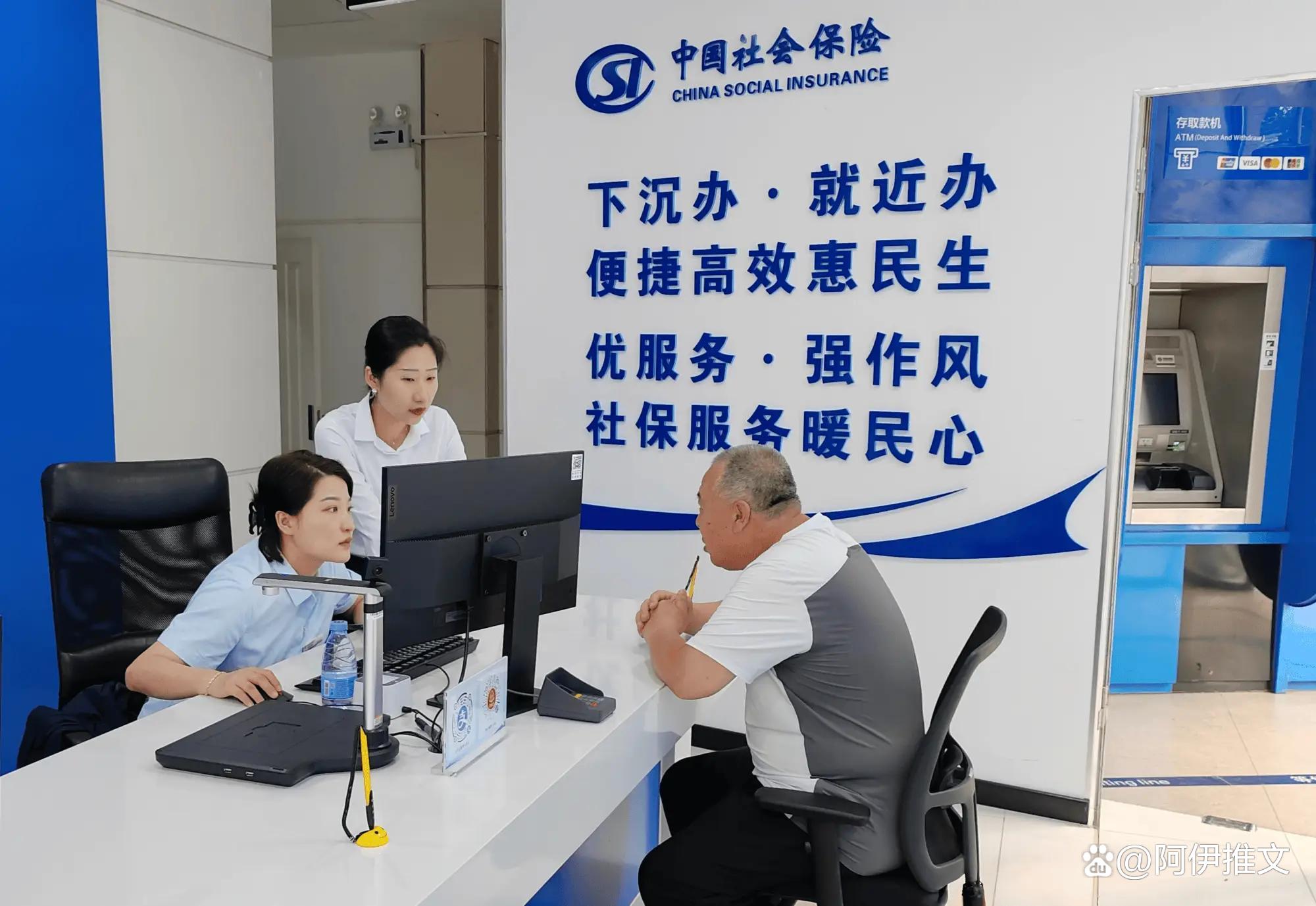 5部门发文健全就业公共服务体系