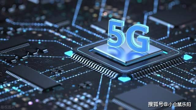 5G-A来了：这些应用正改变你我生活