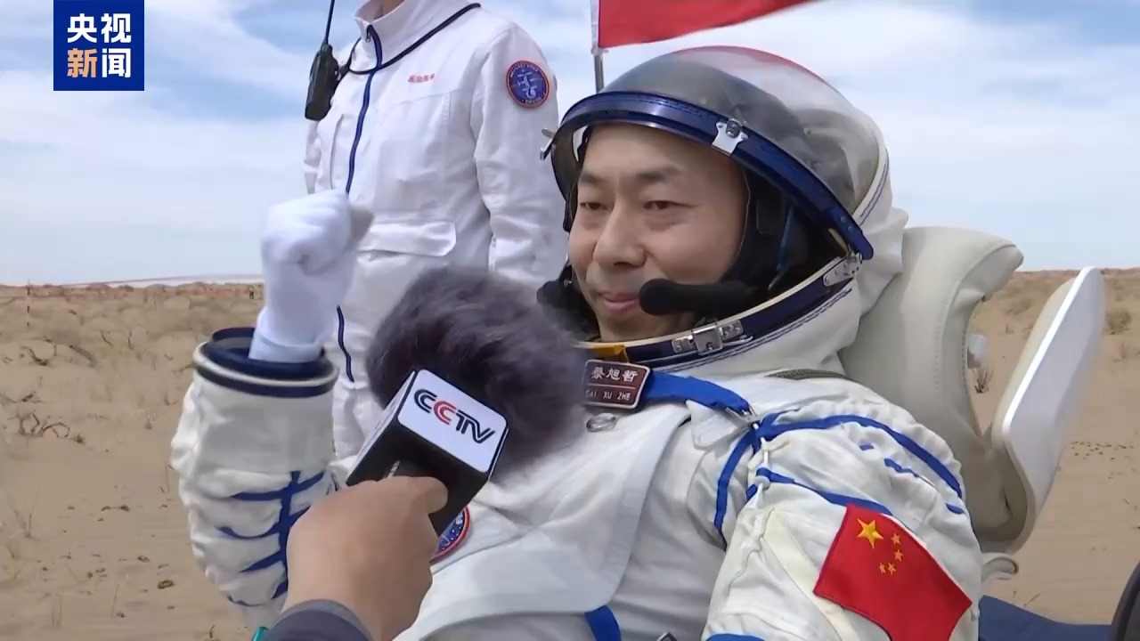 脚限适配器对航天员出舱活动有什么影响？