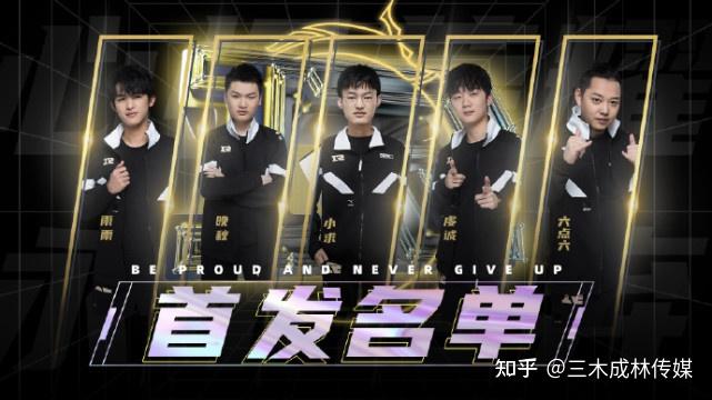 “追首恶”与“打帮凶”并举 证监会首次对配合造假方同步追责