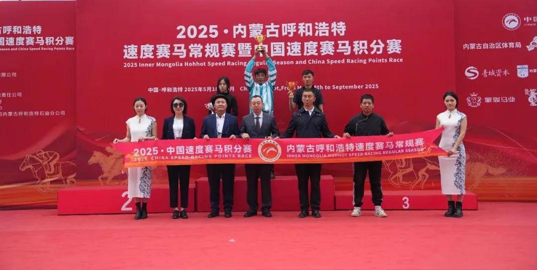 与“中国速度”竞赛