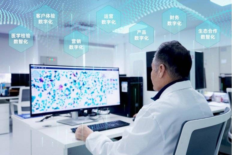 “AI+医疗”产业化提速