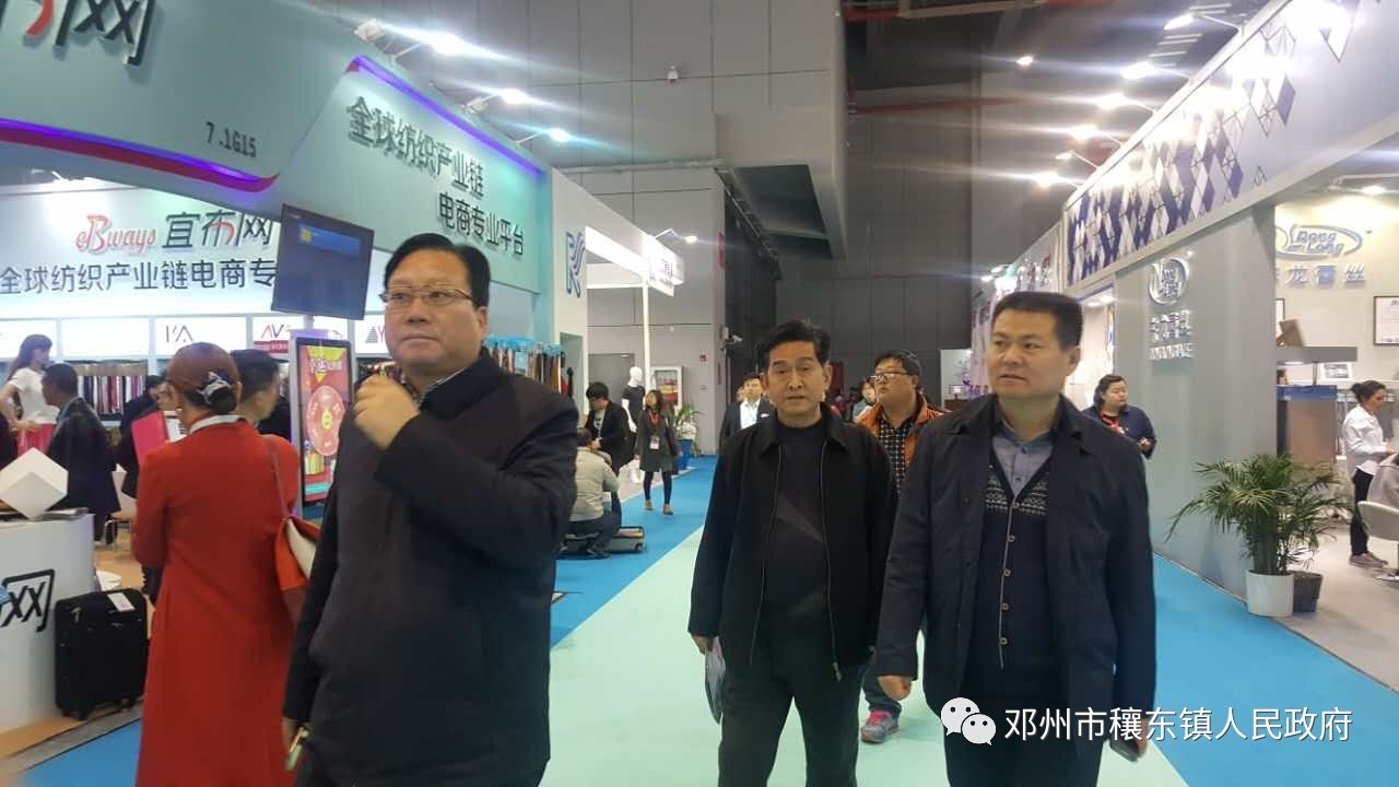 探访世界互联网大会开放日 这个市集会让你大开眼界