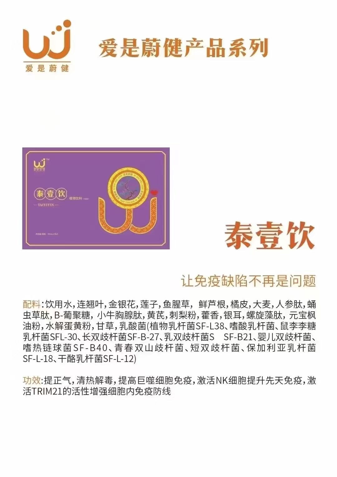 科学与健康|研判未来科技发展趋势，战略科学家们关心啥？