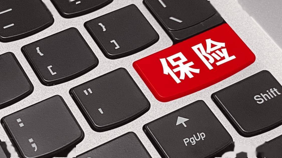 债券通“南向通”投资者范围将扩至非银机构 有望为香港债券市场带来更多增量资金