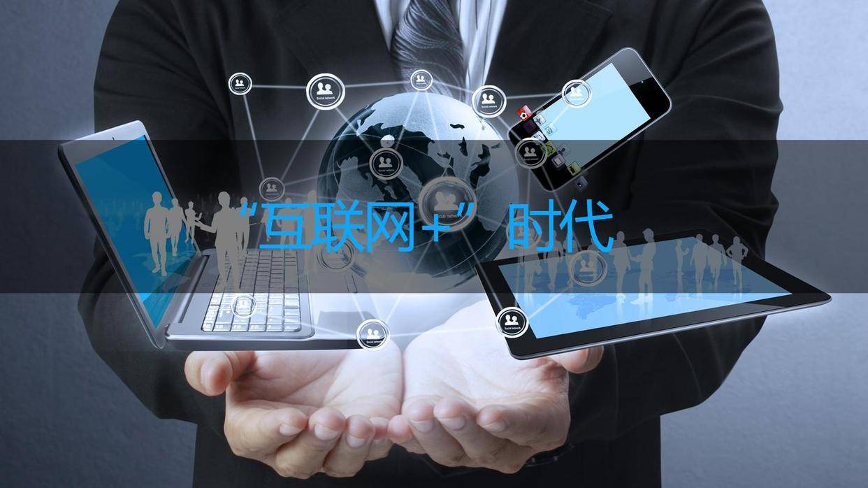 拥抱变化，让AI创造就业增量