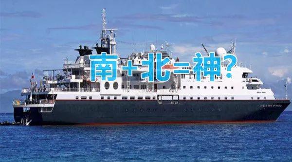 “两船”合并获注册批复 “并购六条”后A股新增超200单重大重组