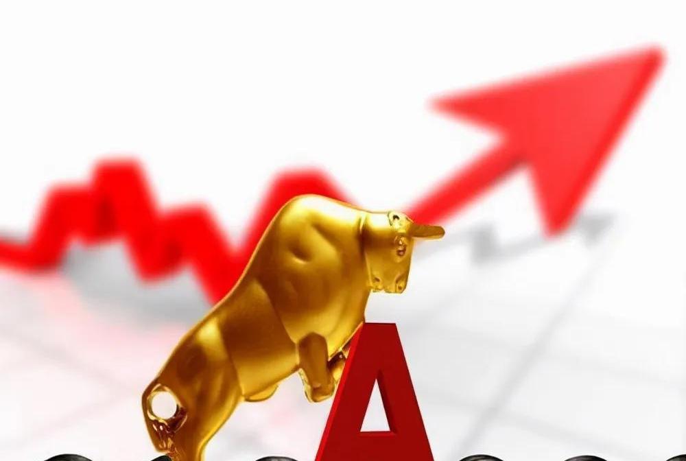 业绩、资金、创新等积极因素共振 A股券商股配置价值凸显