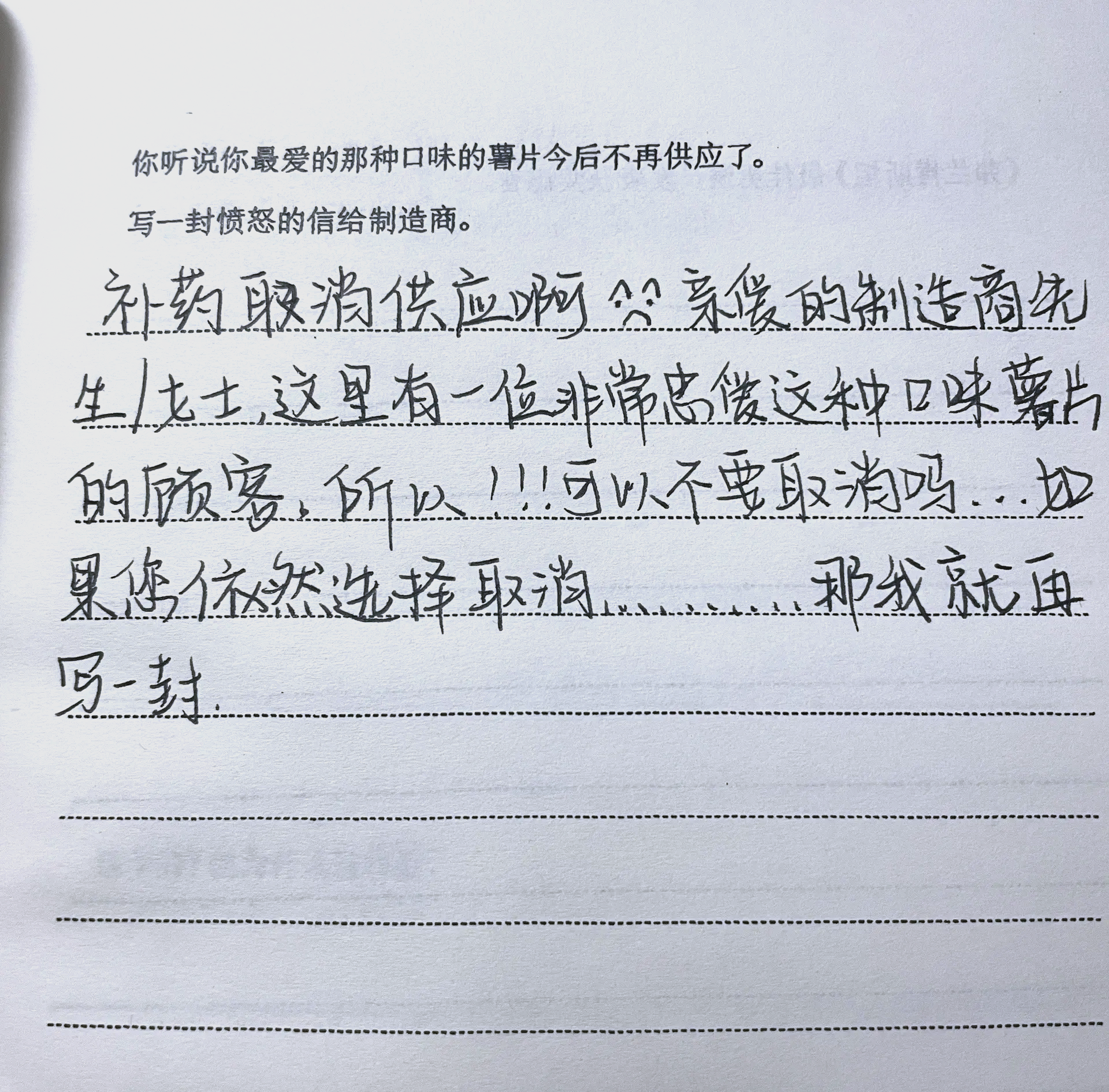 多只可转债将被赎回 “幸福的烦恼”交织上演