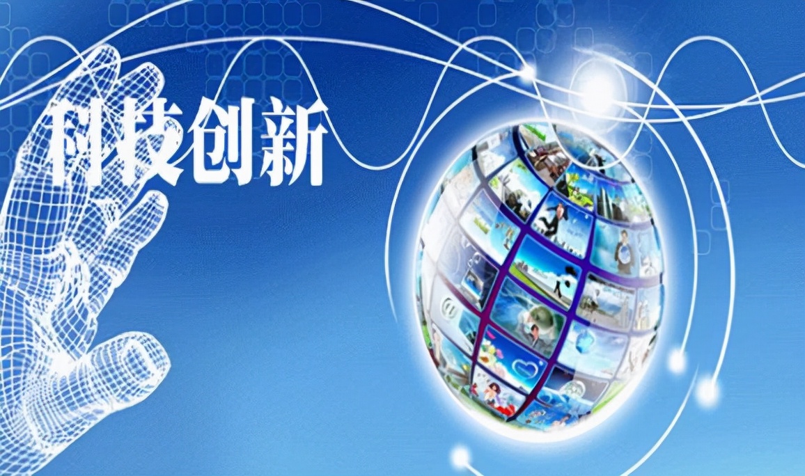 证监会部署多层次市场深改 激活创新动能