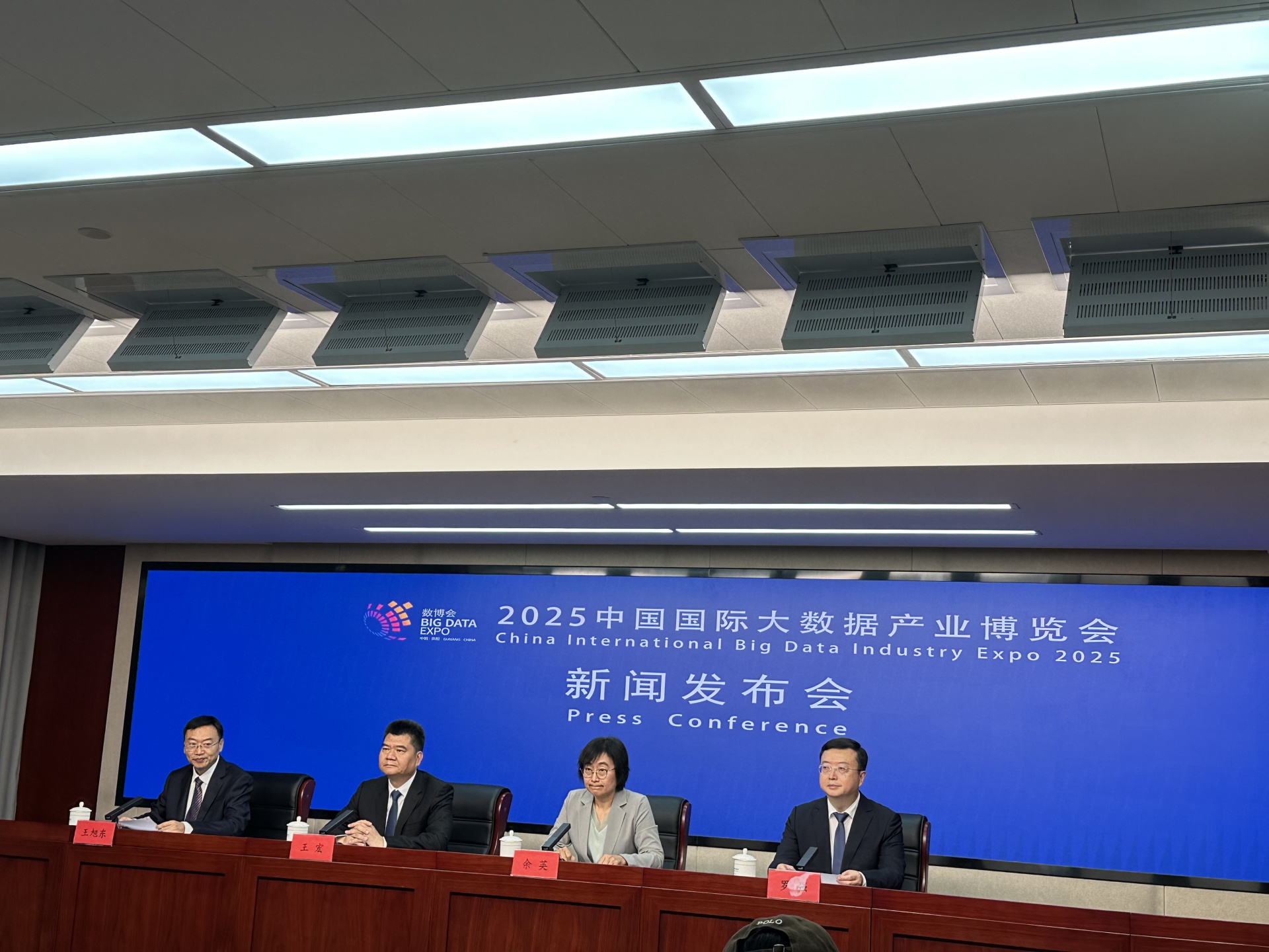 国家数据局:我国7个数据标注基地已建设数据集524个 服务大模型163个