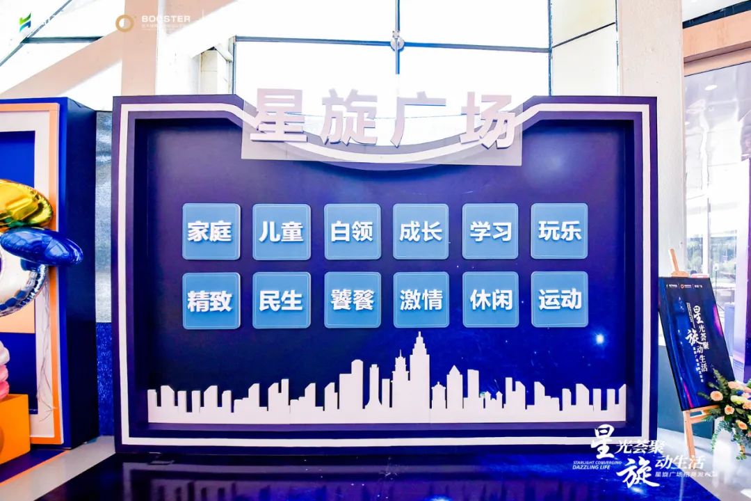 海南商业航天串起多元业态